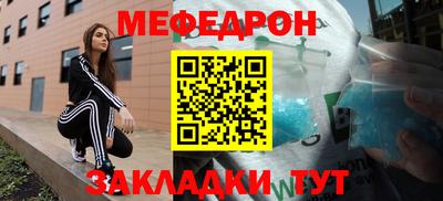 гашишное масло Тула