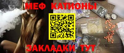 гашишное масло Тула