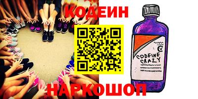 MESCALINE Туймазы
