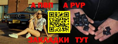 гашишное масло Тула