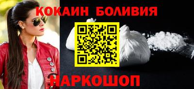 эйфоретик Тулун