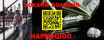 эйфоретик Тулун