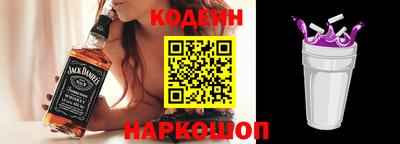 эйфоретик Тулун