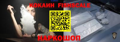 MESCALINE Туймазы