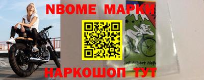 MESCALINE Туймазы