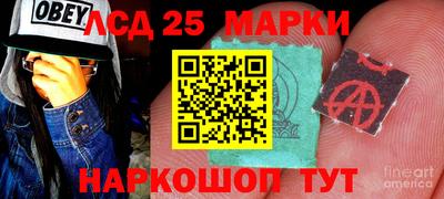 гашишное масло Тула