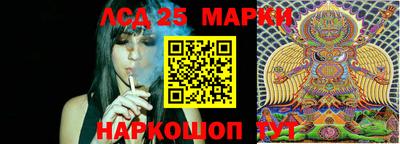 эйфоретик Тулун