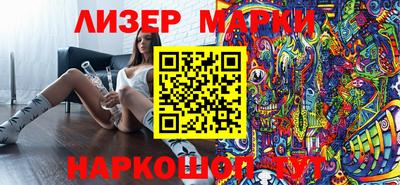 гашишное масло Тула