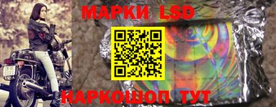 гашишное масло Тула