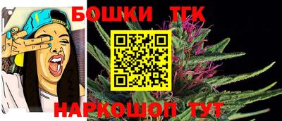 эйфоретик Тулун