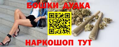 эйфоретик Тулун