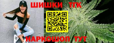 эйфоретик Тулун