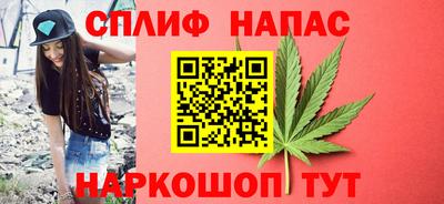 эйфоретик Тулун