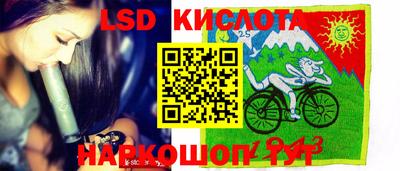 гашишное масло Тула