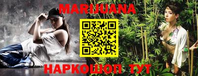 эйфоретик Тулун
