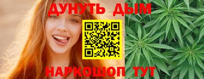 эйфоретик Тулун