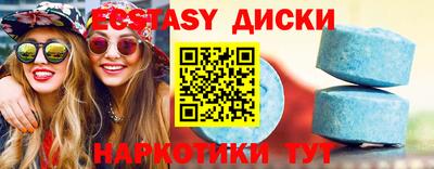 MESCALINE Туймазы