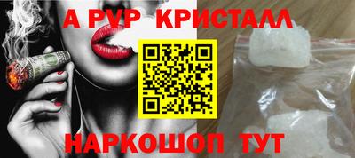 эйфоретик Тулун