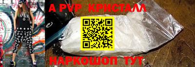 MESCALINE Туймазы