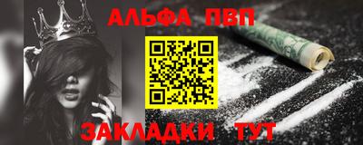 MESCALINE Туймазы