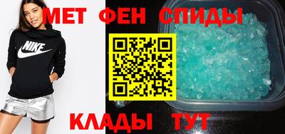 MESCALINE Туймазы