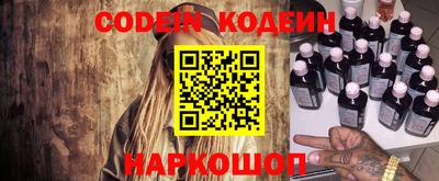 MESCALINE Туймазы