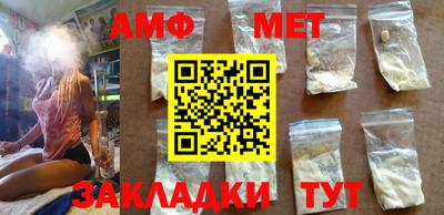 гашишное масло Тула