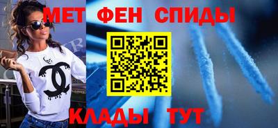 гашишное масло Тула