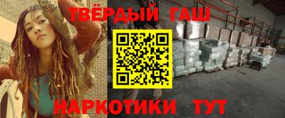 эйфоретик Тулун