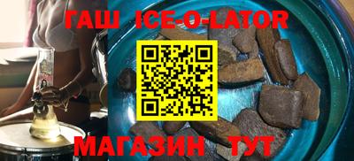 MESCALINE Туймазы