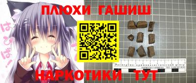 MESCALINE Туймазы