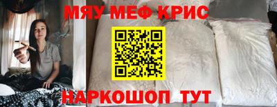 эйфоретик Тулун